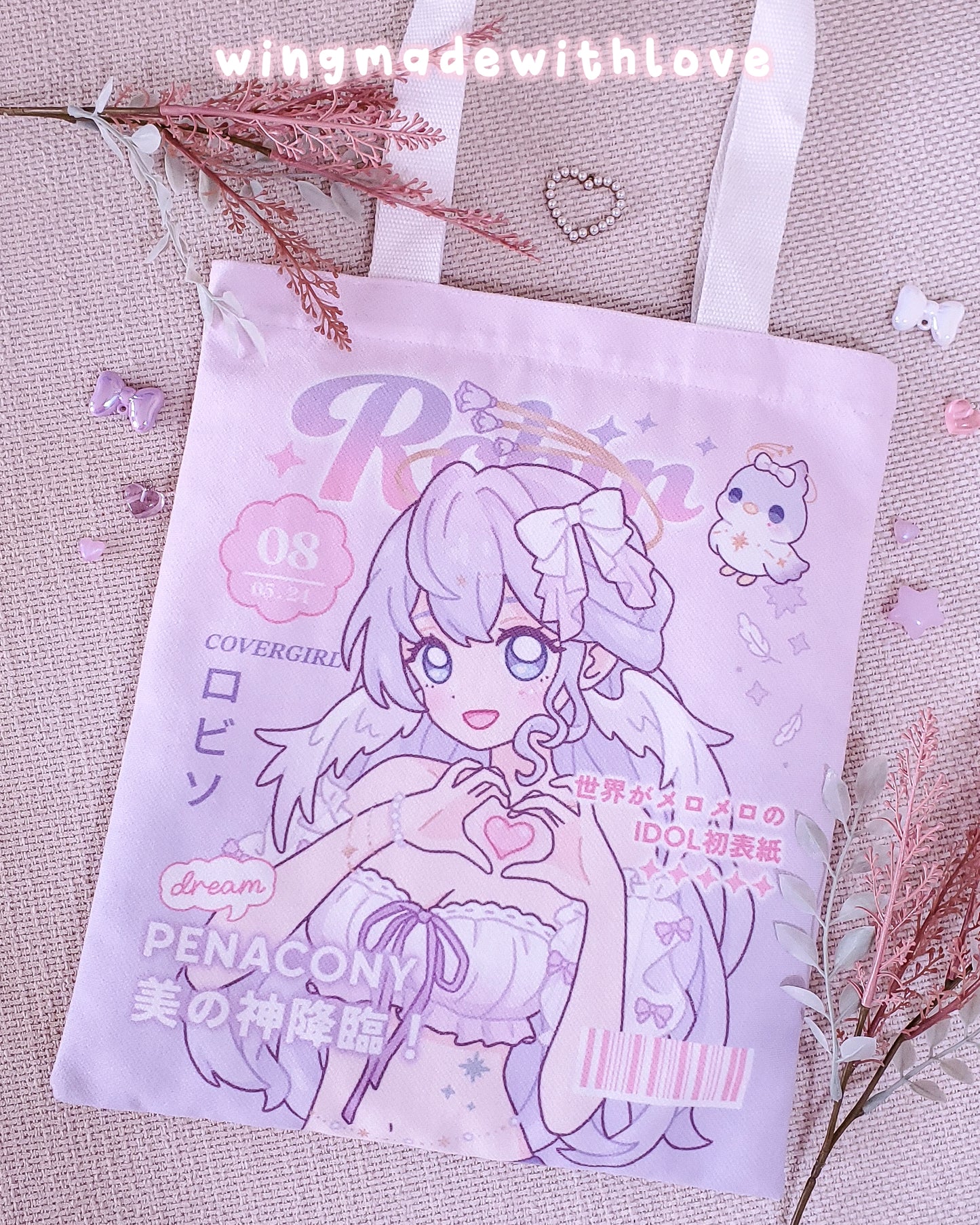 Honkai Star Rail Tote Bag ♡ Robin
