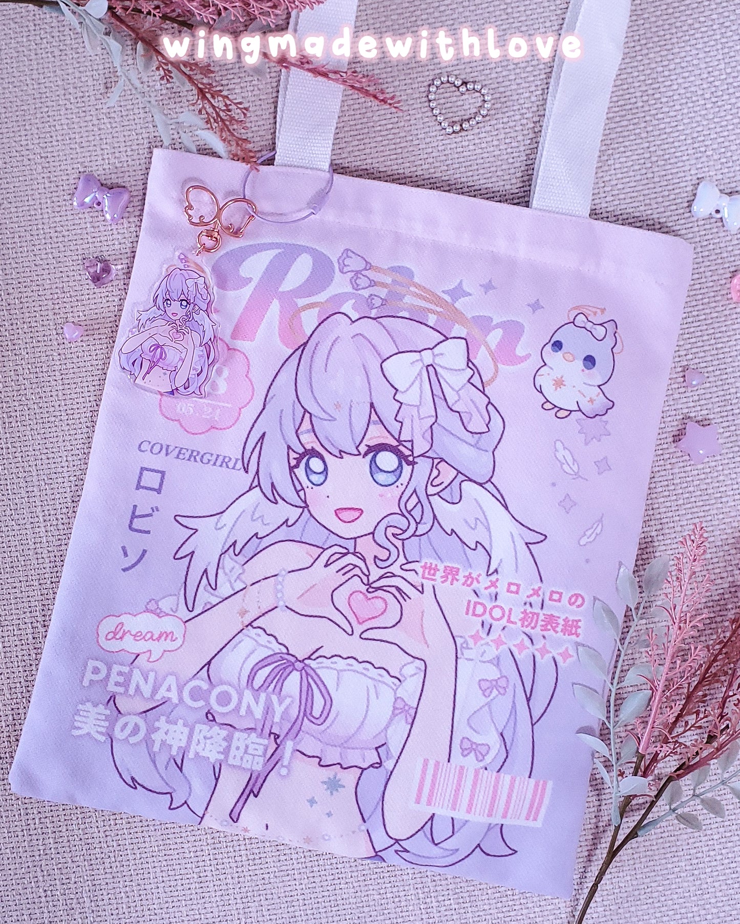 Honkai Star Rail Tote Bag ♡ Robin