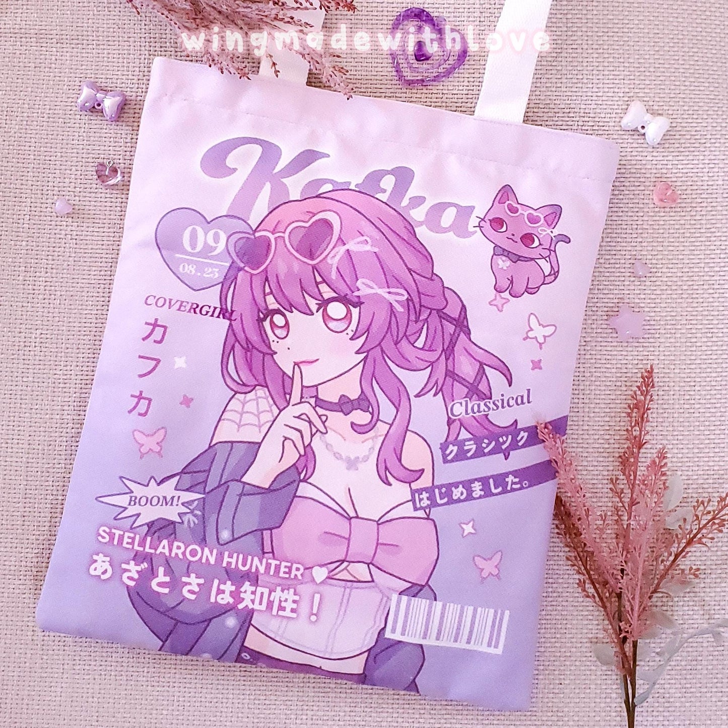 Honkai Star Rail Tote Bag ♡ Kafka