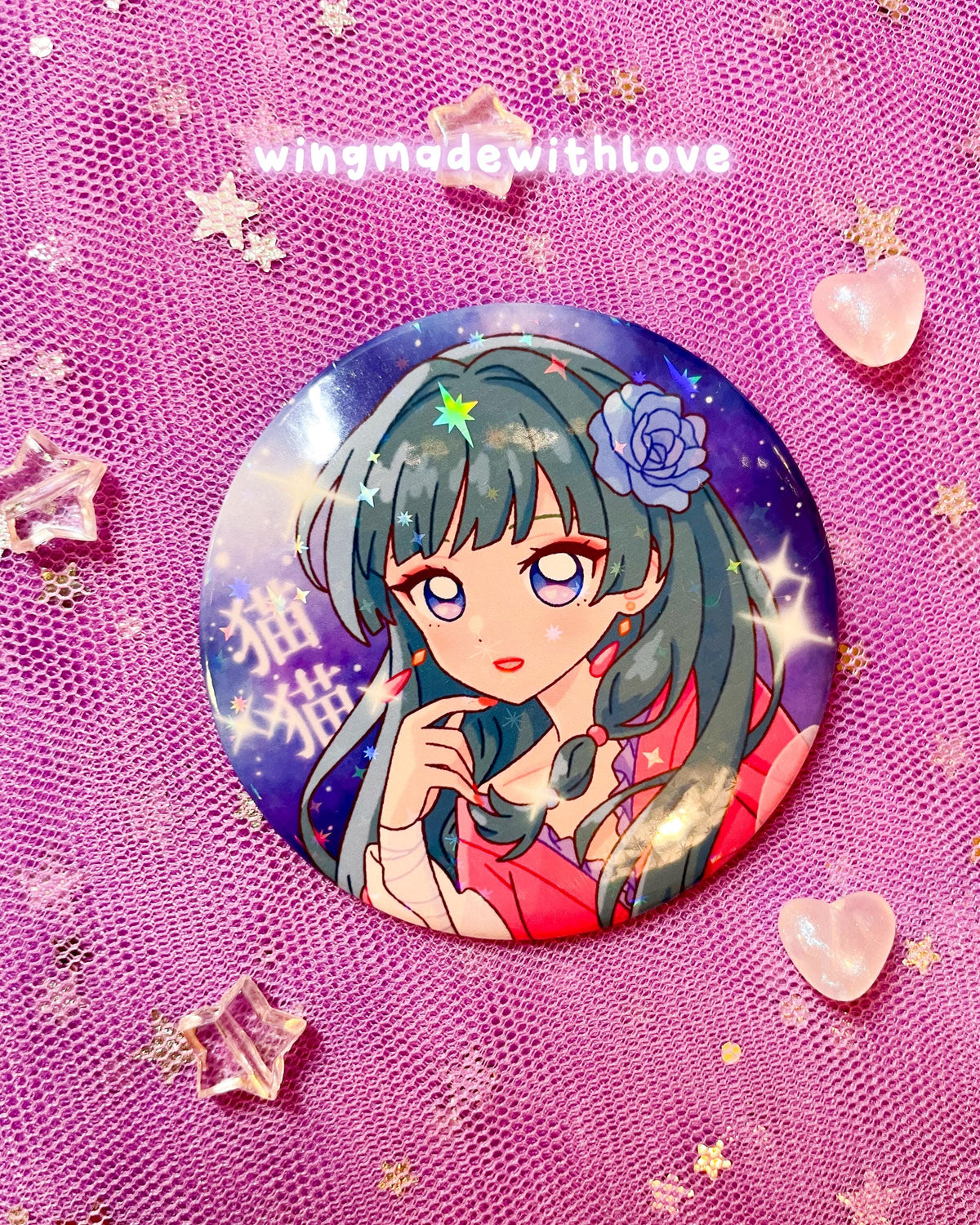 Fanart Pin & Sticker ♡ Maomao
