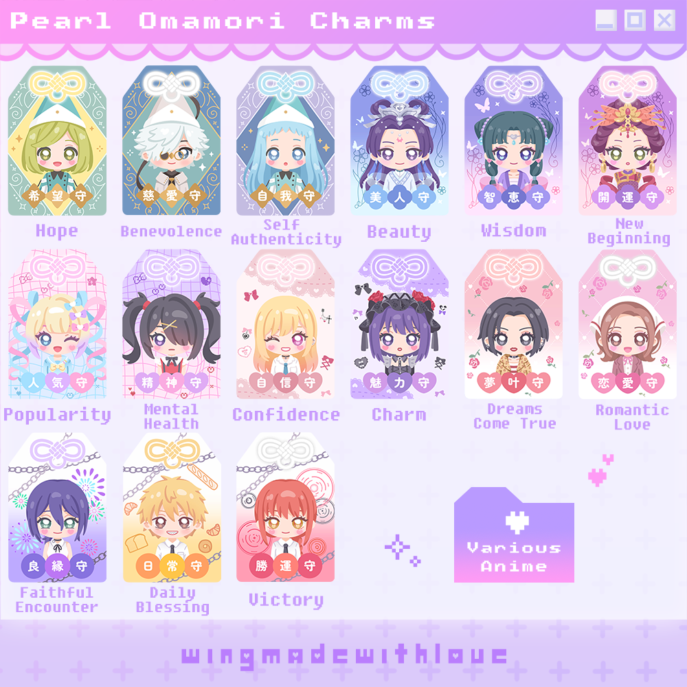 Fanart Omamori Portafortuna ♡ Collezione Anime