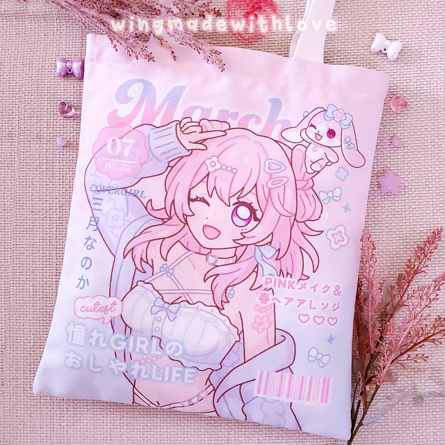 Honkai Star Rail ♡ March 7th Tote Bag