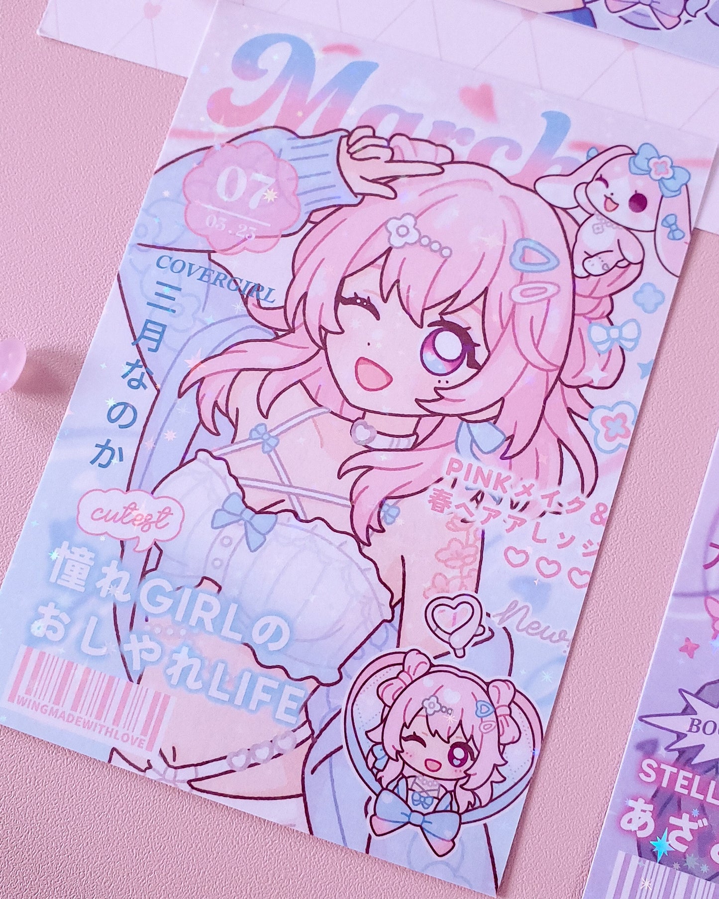Honkai Star Rail Print Magazine Style ♡ Robin Firefly March 7th Kafka