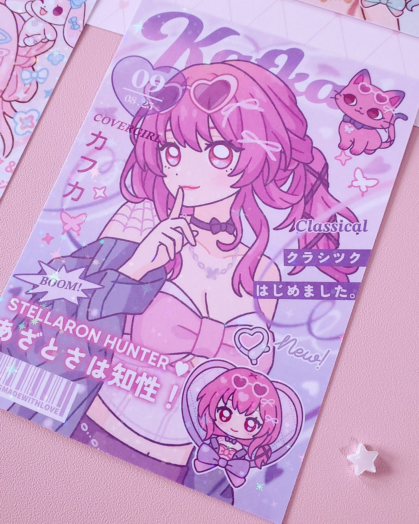 Honkai Star Rail Print Magazine Style ♡ Robin Firefly March 7th Kafka