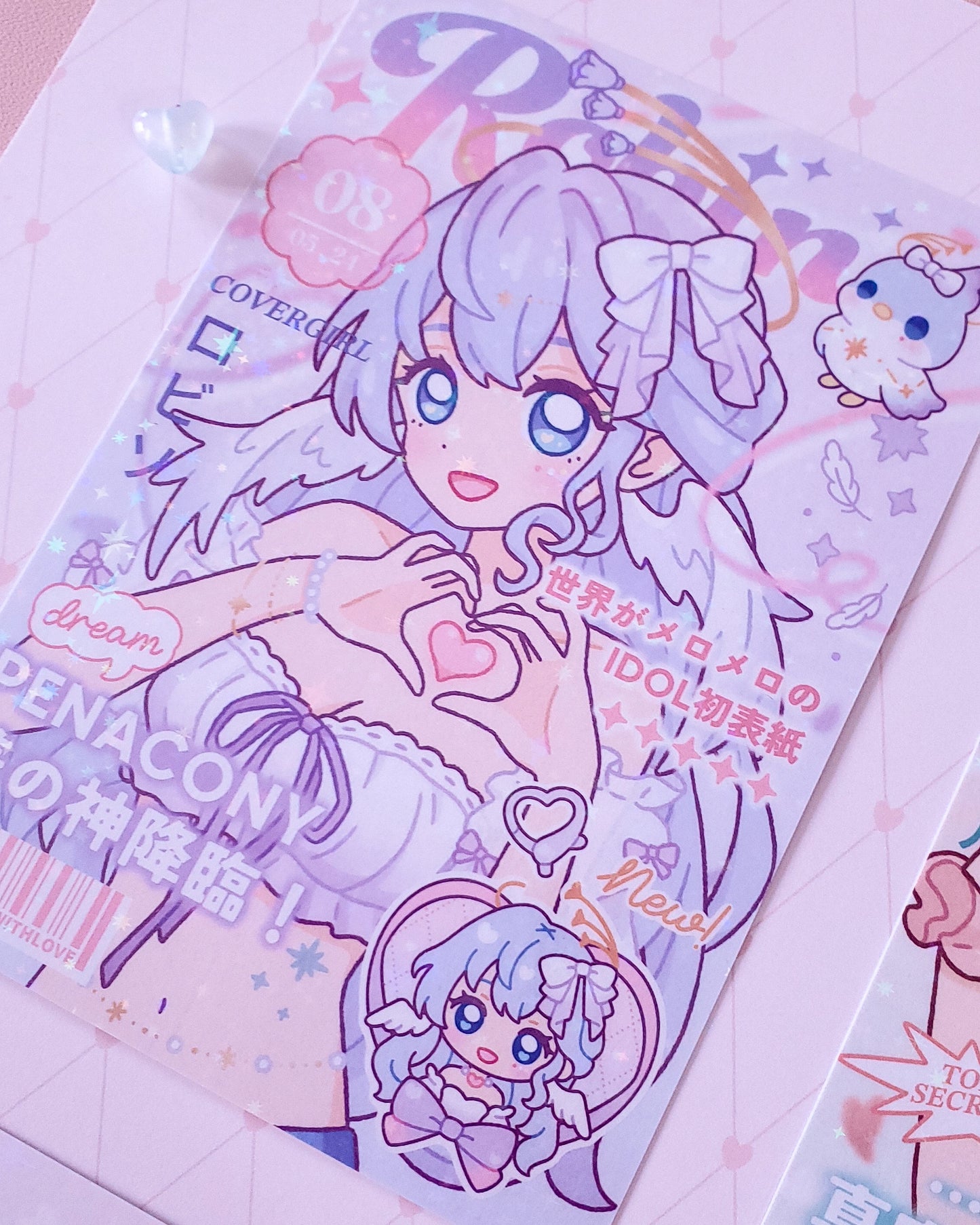 Honkai Star Rail Print Magazine Style ♡ Robin Firefly March 7th Kafka