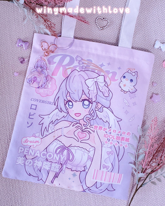 Honkai Star Rail Tote Bag ♡ Robin