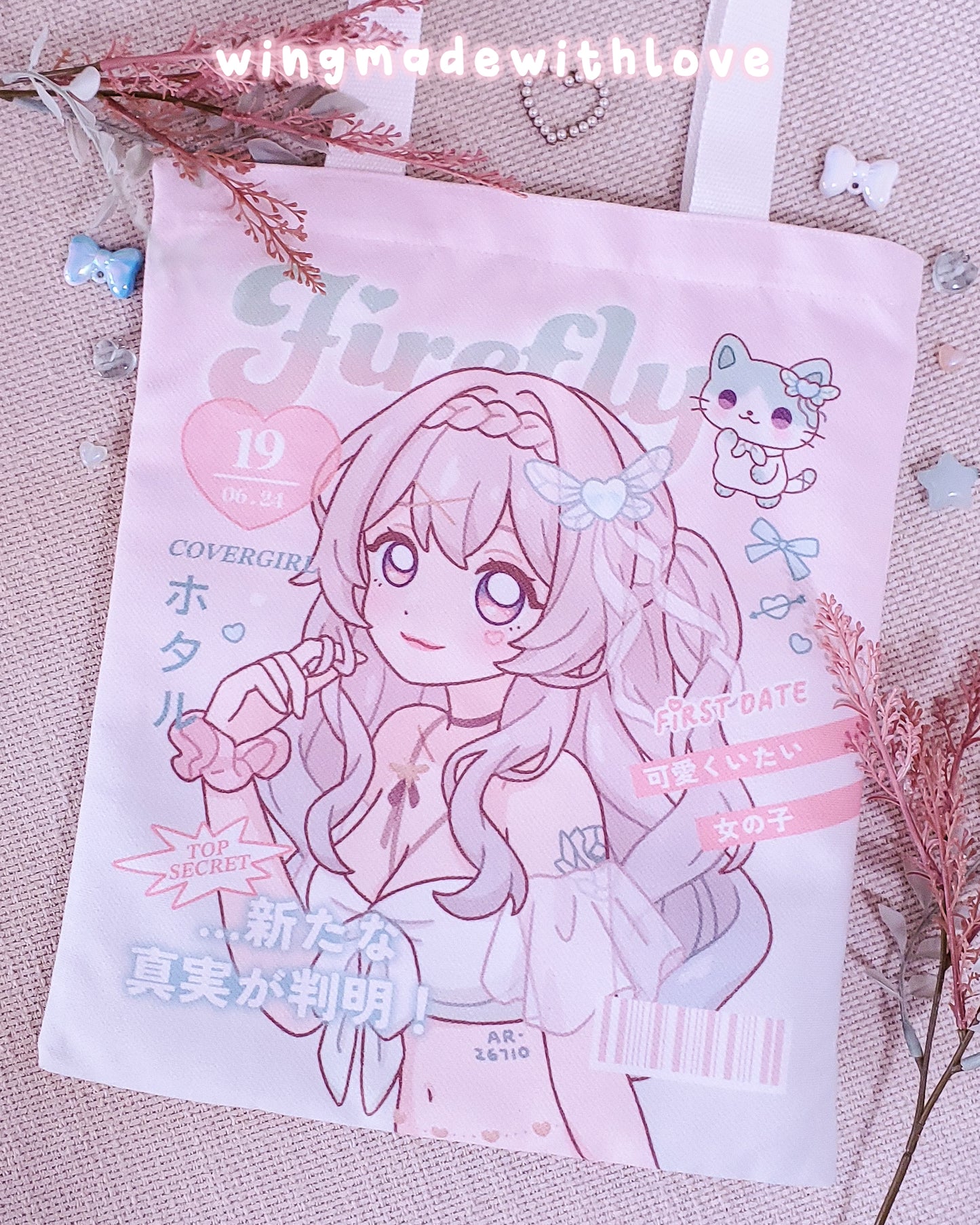 Honkai Star Rail Tote Bag ♡ Firefly