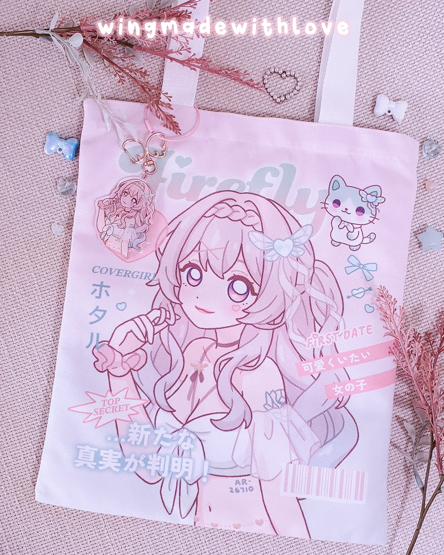 Honkai Star Rail Tote Bag ♡ Firefly