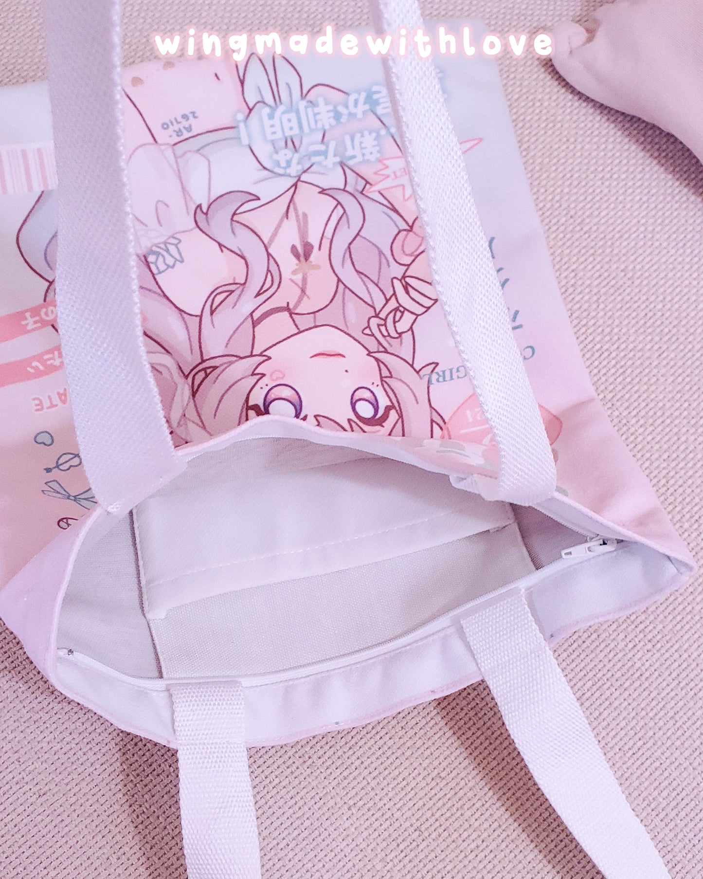 Honkai Star Rail Tote Bag ♡ Firefly