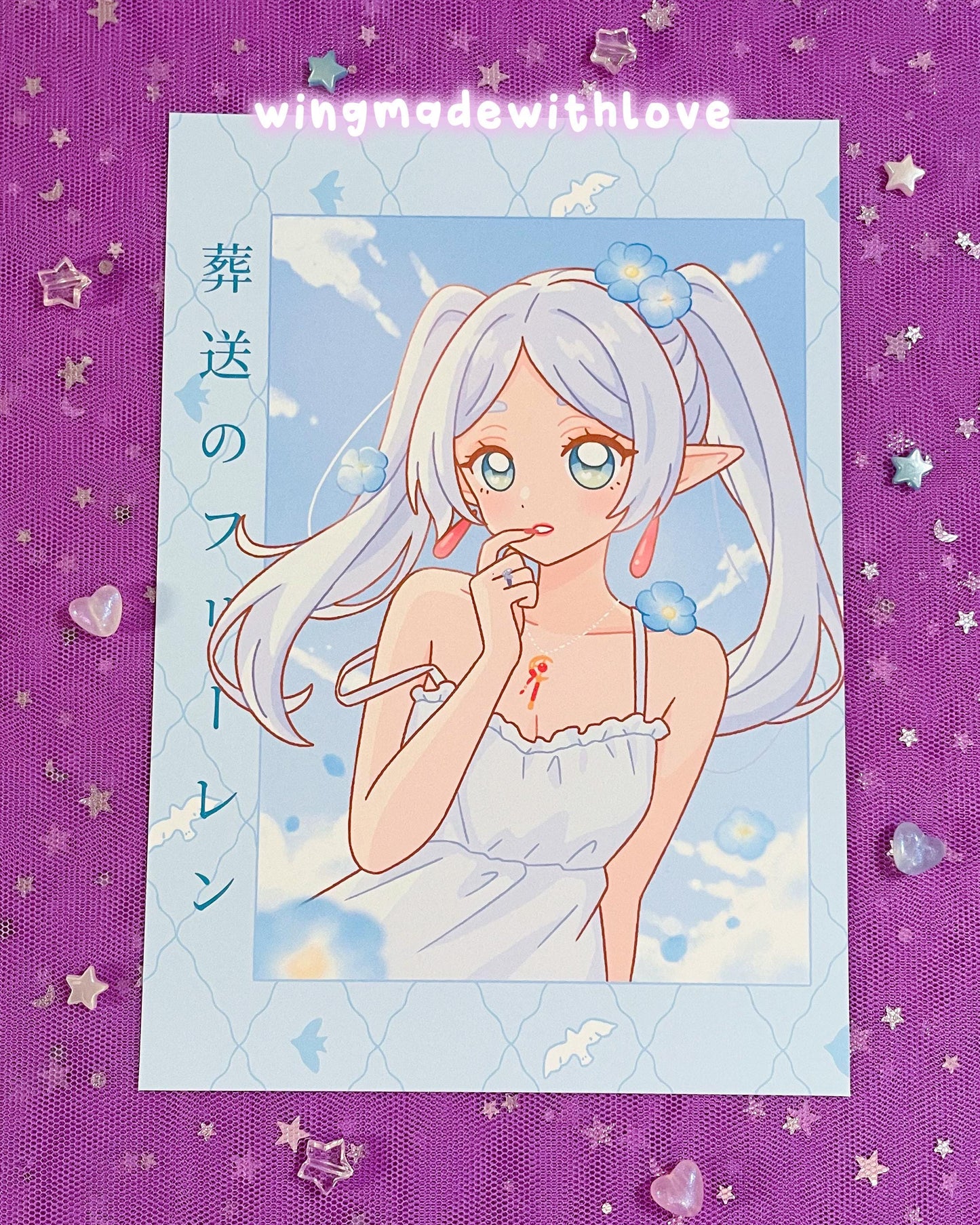 Fanart Print ♡ Frieren