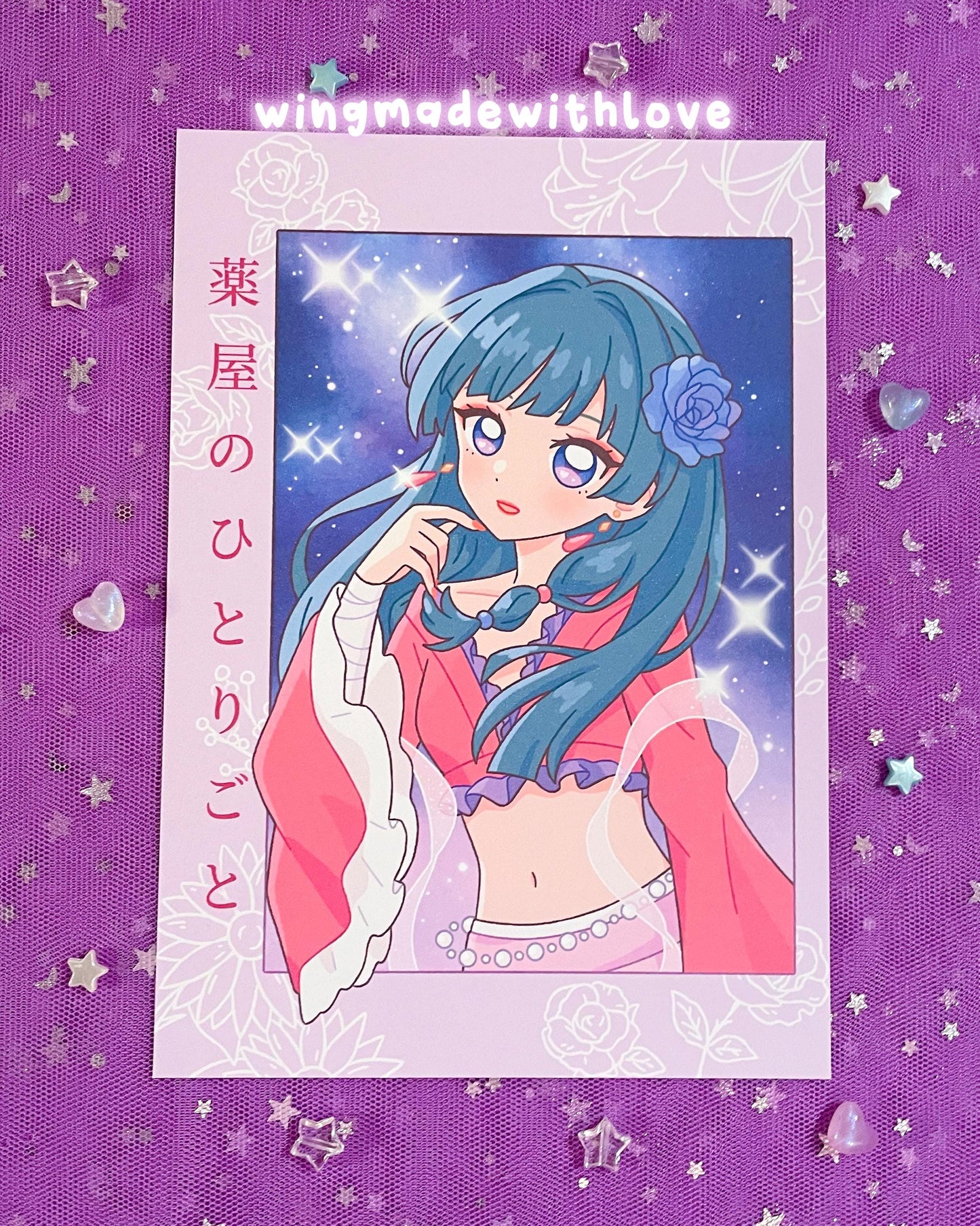 Fanart Print ♡ Maomao