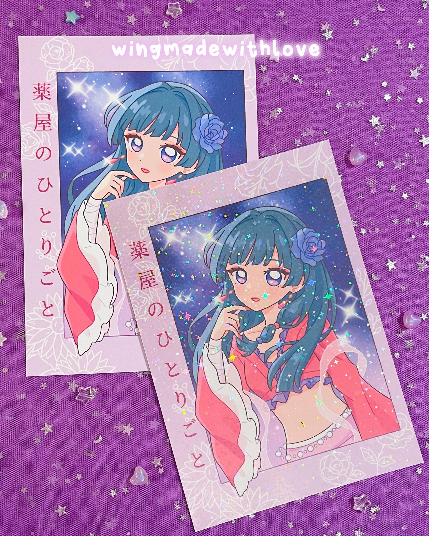 Fanart Print ♡ Maomao